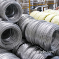 SWRH 82B Spring Wire